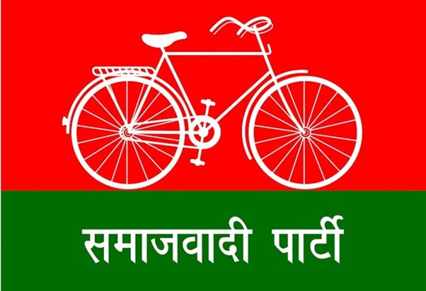 Samajwati party logo